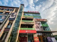 两路空港 旭辉金科空港星荟三房70万