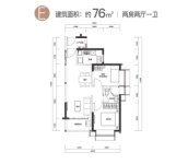 建筑面积约76㎡两房户型