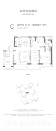 运河铂湾澜庭4室2厅1厨3卫建面184.00㎡