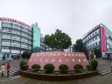 两路空港 旭辉金科空港星奕二房72万