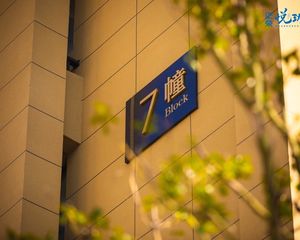 正荣悦珑湾2室1厅南北