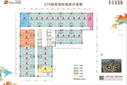 福晟·克拉国际1室1厅1厨1卫建面41.53㎡