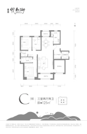 秦基·悦山湖3室2厅1厨2卫建面125.00㎡