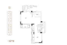 正荣三江云麓4室2厅1厨3卫建面108.00㎡