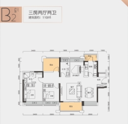 中洲半岛城邦3室2厅1厨2卫建面110.00㎡