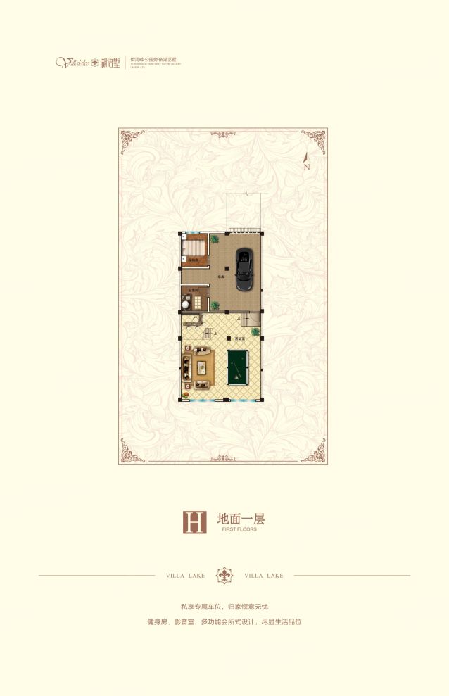 户型图3/4
