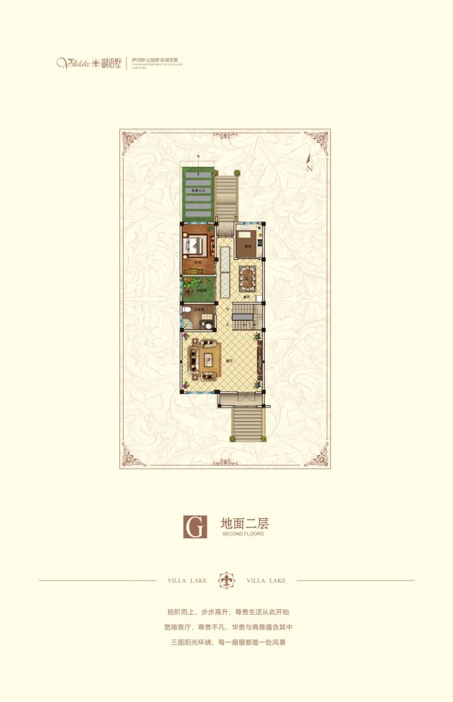 户型图1/4