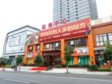 万达华府 1室0厅 南 北