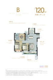 绿地香港广德城际空间站4室2厅1厨2卫建面120.00㎡