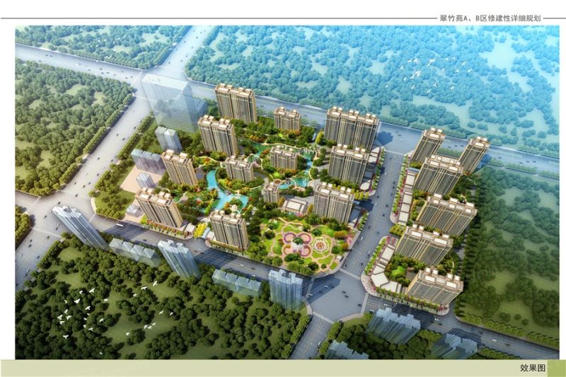 荣盛商业怎么样 荣盛商业房价走势