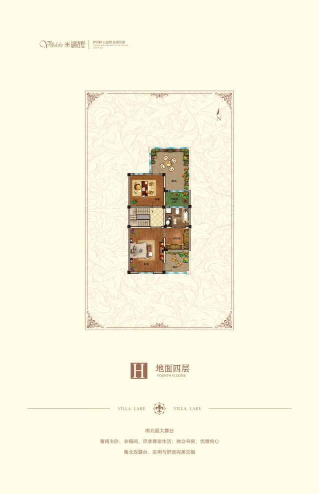 户型图2/4