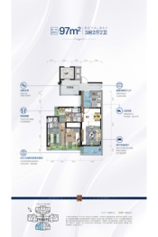碧桂园山湖城3室2厅1厨2卫建面97.00㎡
