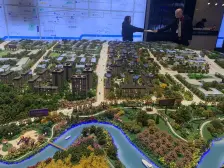 两路空港 美的中骏云璟三期三房