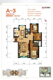 兰石·豪布斯卡3室2厅1厨2卫建面138.79㎡