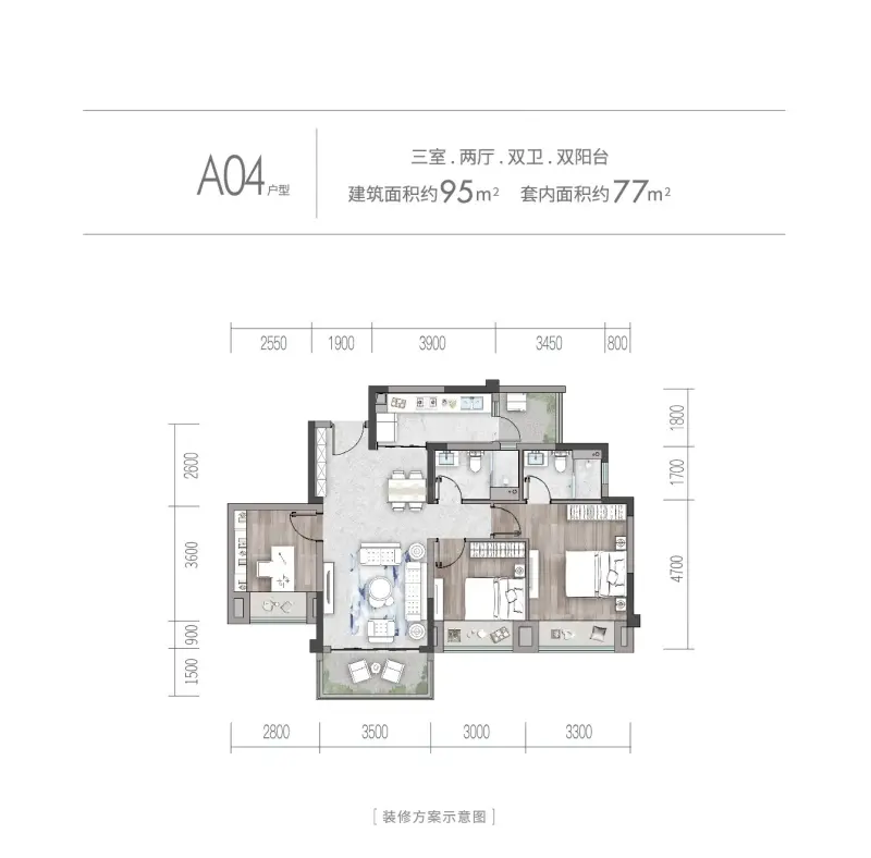 江山云出户型图