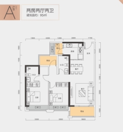 中洲半岛城邦2室2厅1厨2卫建面95.00㎡