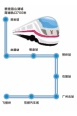 广清轻轨路线图