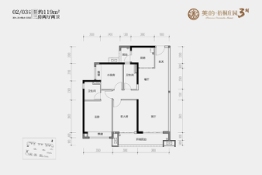 美的·梧桐庄园3室2厅1厨2卫建面119.00㎡