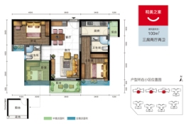 博富名苑3室2厅1厨2卫建面100.00㎡