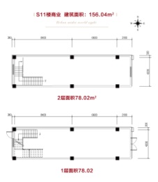 新华联国花园总部大观建面158.04㎡