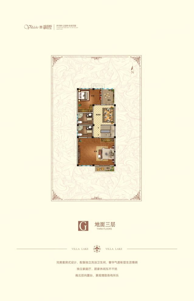 户型图2/4