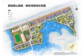 碧桂园山湖城·御景湾规划示意图