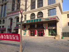 香榭里中间好楼层大三室小区人车分流随时可看