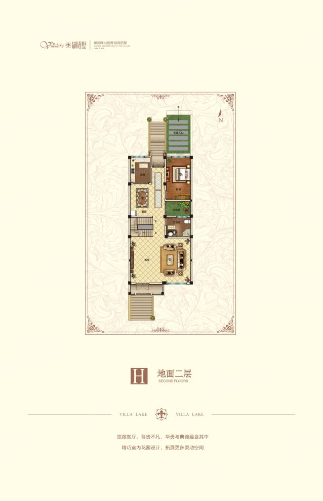 户型图4/4