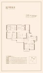 1/2栋建面252平3+3房5厅3卫户型