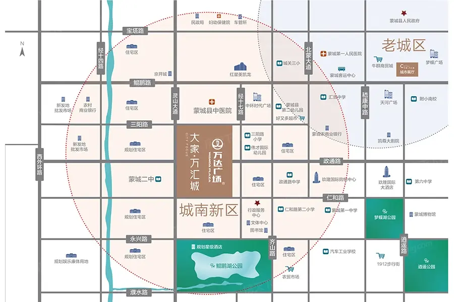 大家万汇城·蒙城万达广场