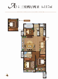 泰悦留园3室3厅1厨2卫建面117.00㎡