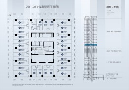 京汉凤凰城1室1厅1厨1卫建面40.37㎡