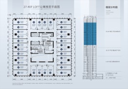 京汉凤凰城1室1厅1厨1卫建面49.46㎡