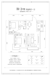 铂悦兴隆府2室2厅1厨1卫建面80.50㎡