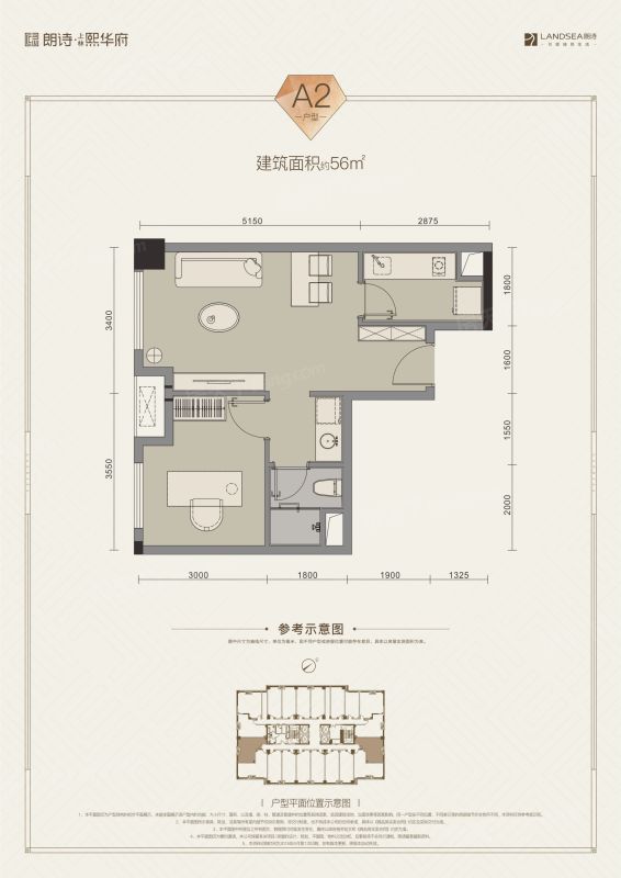 朗诗上林熙华府户型图
