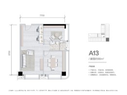 誉峰遇见建面90.00㎡