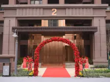 寸滩 华融现代城A区二房42万