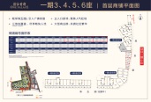 商铺户型平面