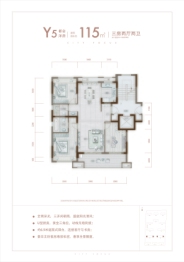 大家万汇城·蒙城万达广场3室2厅1厨2卫建面115.00㎡