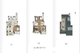 汤山温泉康养小镇4室2厅1厨3卫建面158.00㎡