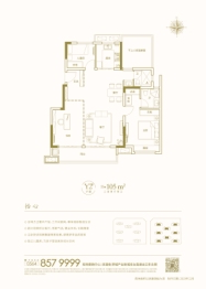 新滨湖孔雀城3室2厅1厨2卫建面105.00㎡