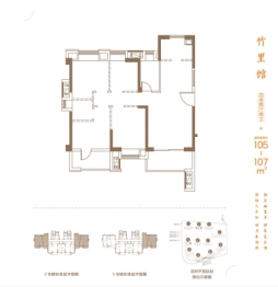 大唐书香世家4室2厅1厨2卫建面105.00㎡