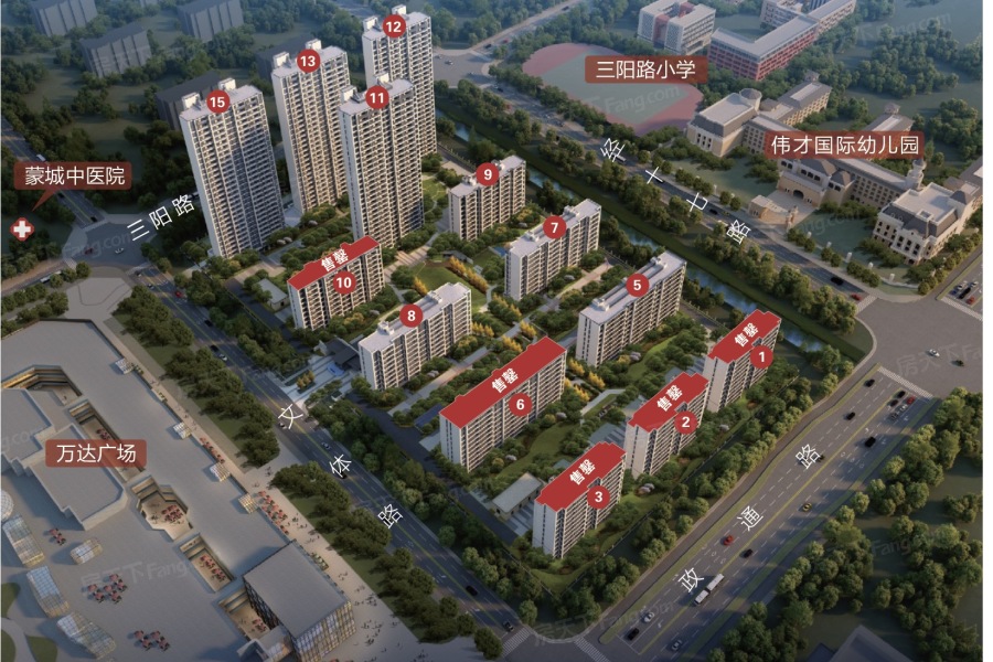 大家万汇城·蒙城万达广场