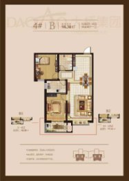 山水国际2室2厅1厨1卫建面98.38㎡