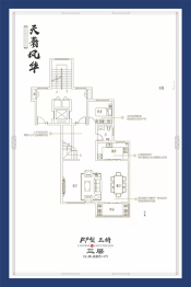 水韵佳苑建面1.00㎡