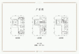 泰禾大城小院3室2厅1厨1卫建面160.00㎡