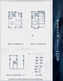 上海东滩花园2室2厅1厨3卫建面123.00㎡