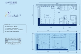 天山海世界黄河明珠1室1厅1厨1卫建面35.00㎡