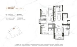 龙华金茂府4室3厅1厨4卫建面248.00㎡