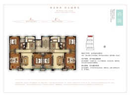 宝通陆号二期3室2厅1厨1卫建面113.05㎡